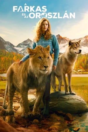 Poster A farkas és az oroszlán 2021