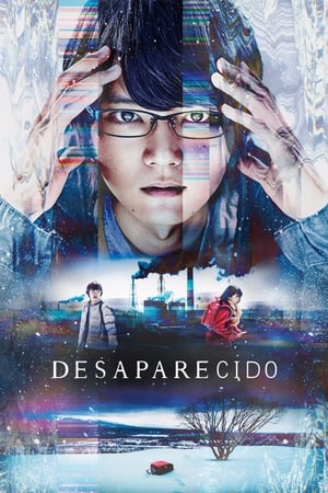 Poster Desaparecido Temporada 1 Episodio 1 2017