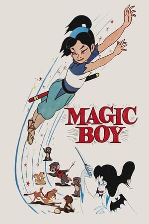 Image Magic Boy