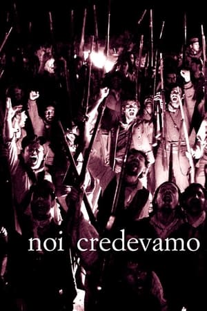 Poster Frères d'Italie 2010
