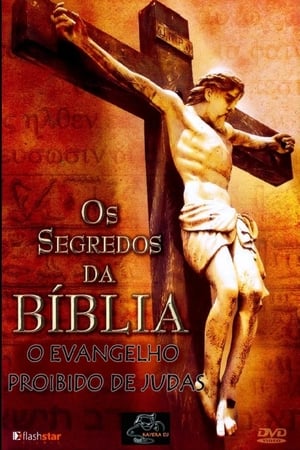 Image Secretos de la Biblia - El evangelio prohibido de Judas (2012)