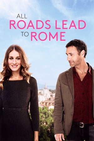 Poster All Roads Lead to Rome 2016