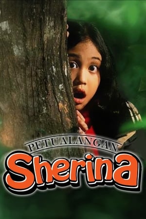 Poster Petualangan Sherina 2000