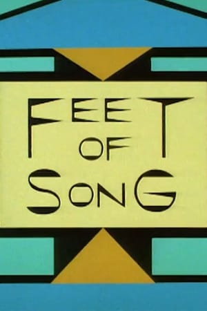 Poster Feet of Song 1988