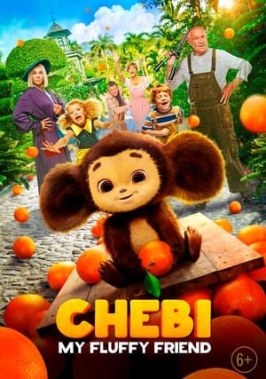 Poster Chebi: My Fluffy Friend 2023