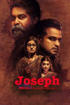 Poster Joseph 2018