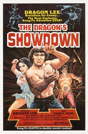 Poster 龍拳蛇手 1980