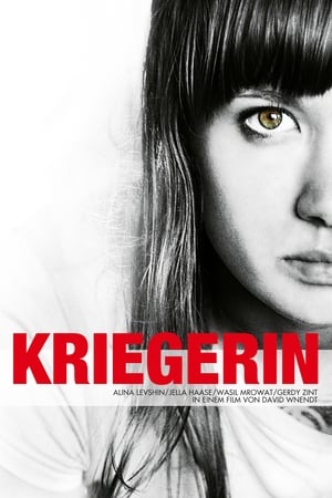 Poster Kriegerin 2011