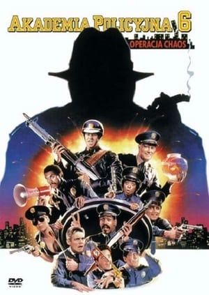 Poster Akademia Policyjna 6: Operacja Chaos 1989