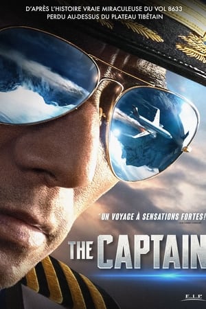 Poster The Captain 2019