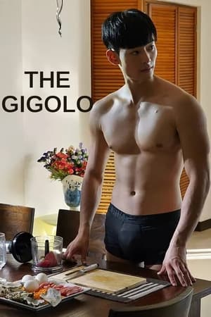 Poster The Gigolo 2015
