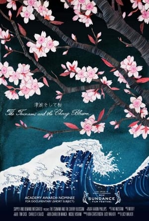 Image El tsunami y los cerezos en flor