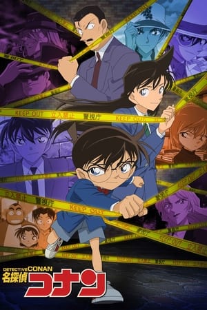 Image Detective Conan