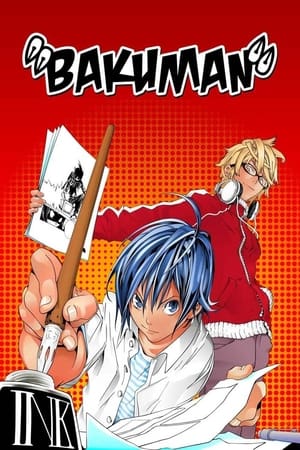 Poster Bakuman 2010