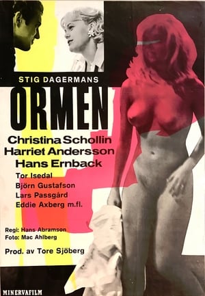 Poster Ormen: Berättelsen om Iréne 1966