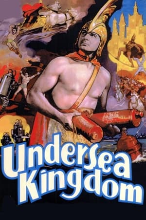 Poster Undersea Kingdom 1936