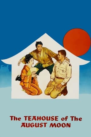 Poster The Teahouse of the August Moon 1957