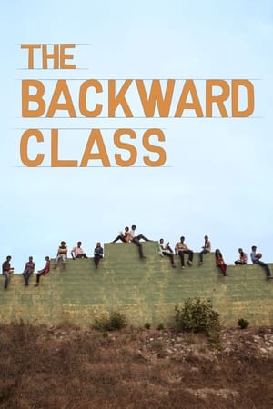 Image The Backward Class