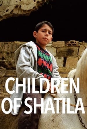 Image Children of Shatila