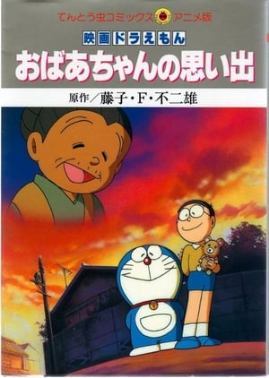 Image Doraemon: Kỉ Niệm Về Bà