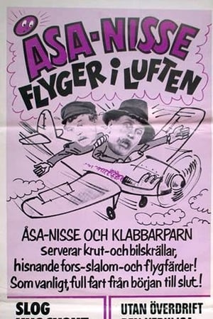 Poster Åsa-Nisse flyger i luften 1956