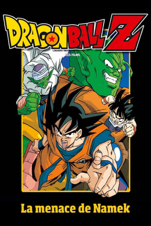 Poster Dragon Ball Z - La Menace de Namek 1991