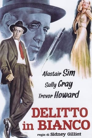 Poster Delitto in bianco 1946
