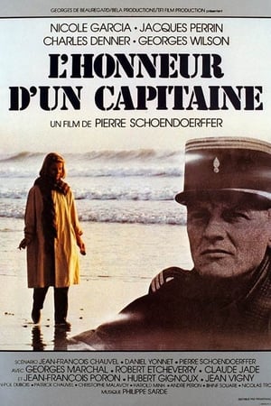 Poster L'Honneur d'un capitaine 1982