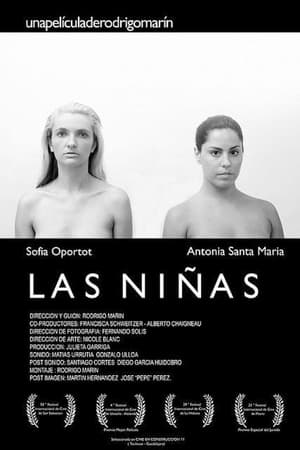 Poster Las niñas 2009