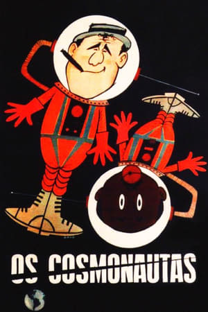 Poster The Cosmonauts 1962