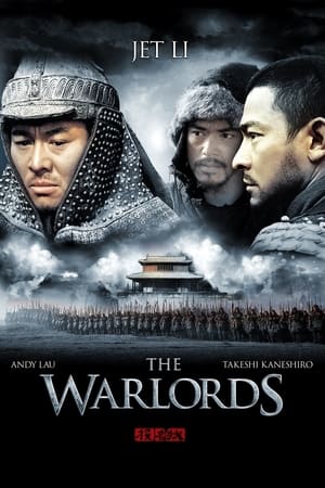 Poster The Warlords 2007