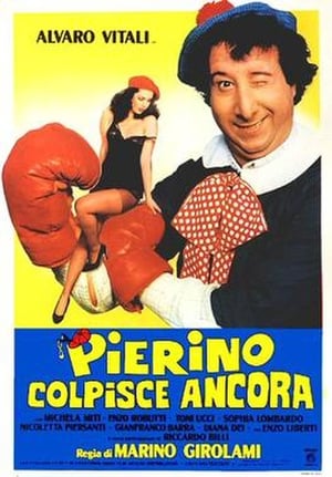 Poster Pierino colpisce ancora 1982