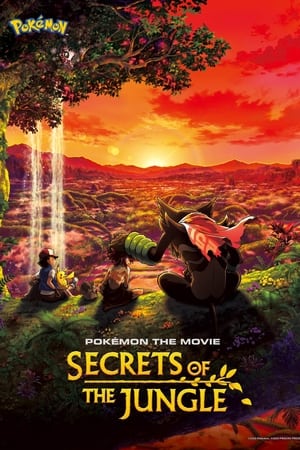 Image Pokémon the Movie: Secrets of the Jungle
