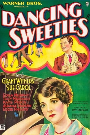 Poster Dancing Sweeties 1930