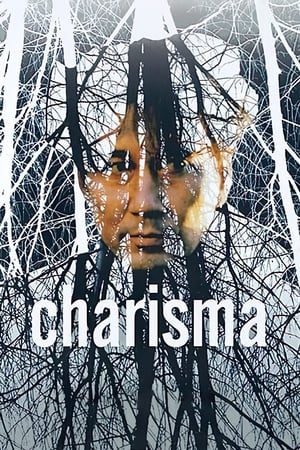 Poster Charisma 1999