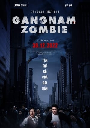Image Gangnam Thất Thủ