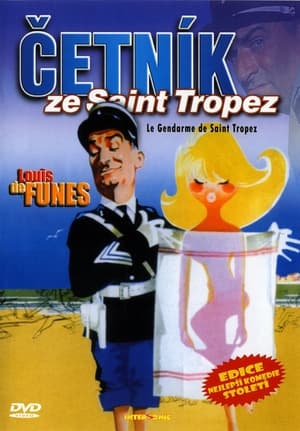 Poster Četník ze Saint Tropez 1964