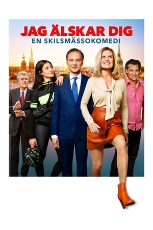 Poster Jag älskar dig - en skilsmässokomedi 2016