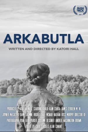 Poster Arkabutla 2017