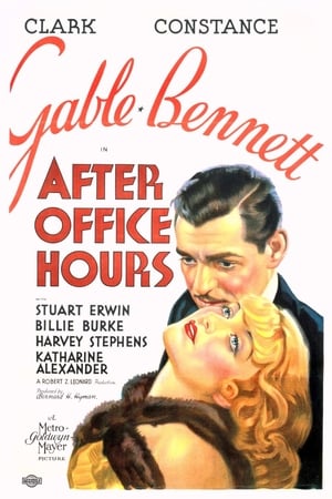 Poster After Office Hours 1935