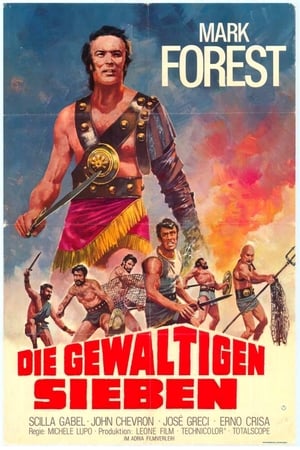 Poster Die gewaltigen Sieben 1962
