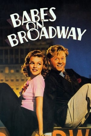 Image Débuts à Broadway