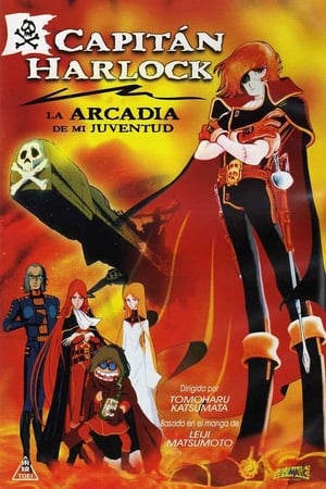 Poster Capitán Harlock: La Arcadia de mi juventud 1982