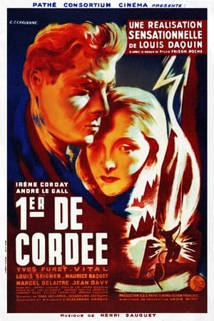 Poster Premier De Cordée 1944
