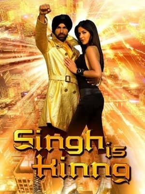 Poster Singh Is Kinng 2008