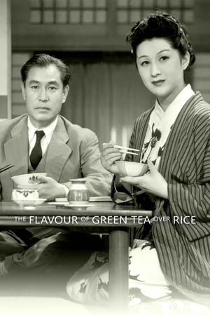 Image Der Geschmack von grünem Tee über Reis