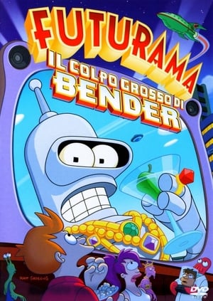 Image Futurama - Il colpo grosso di Bender