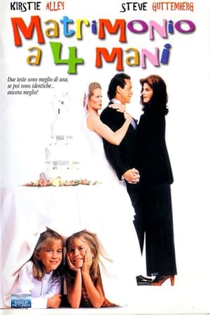 Poster Matrimonio a 4 mani 1995
