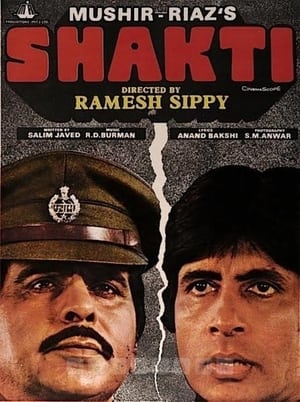 Poster Shakti 1982