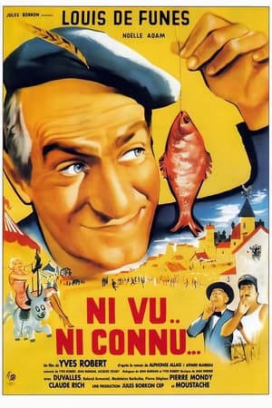 Poster Не пійманий — не злодій 1958
